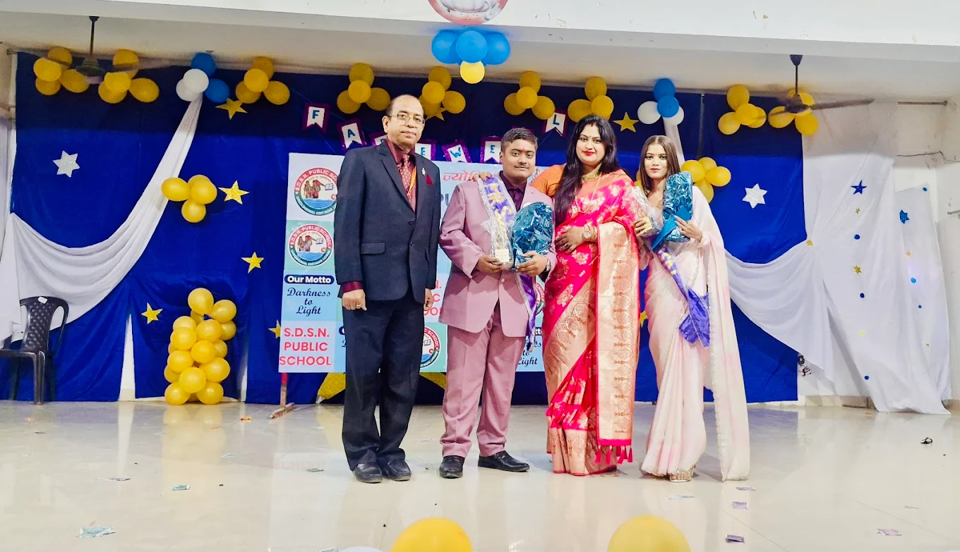 SDSN Public School 7