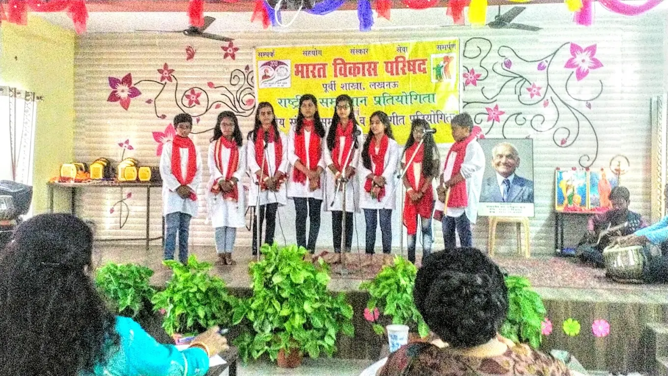 SDSN Public School 20