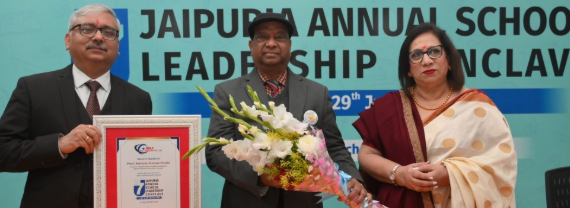 Seth Anandram Jaipuria School 9