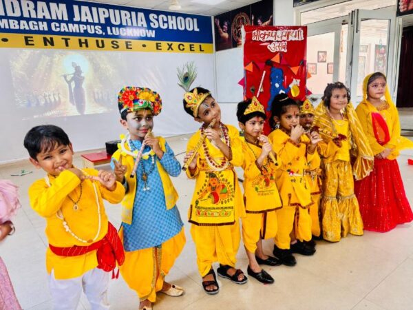 Seth Anandram Jaipuria School 30