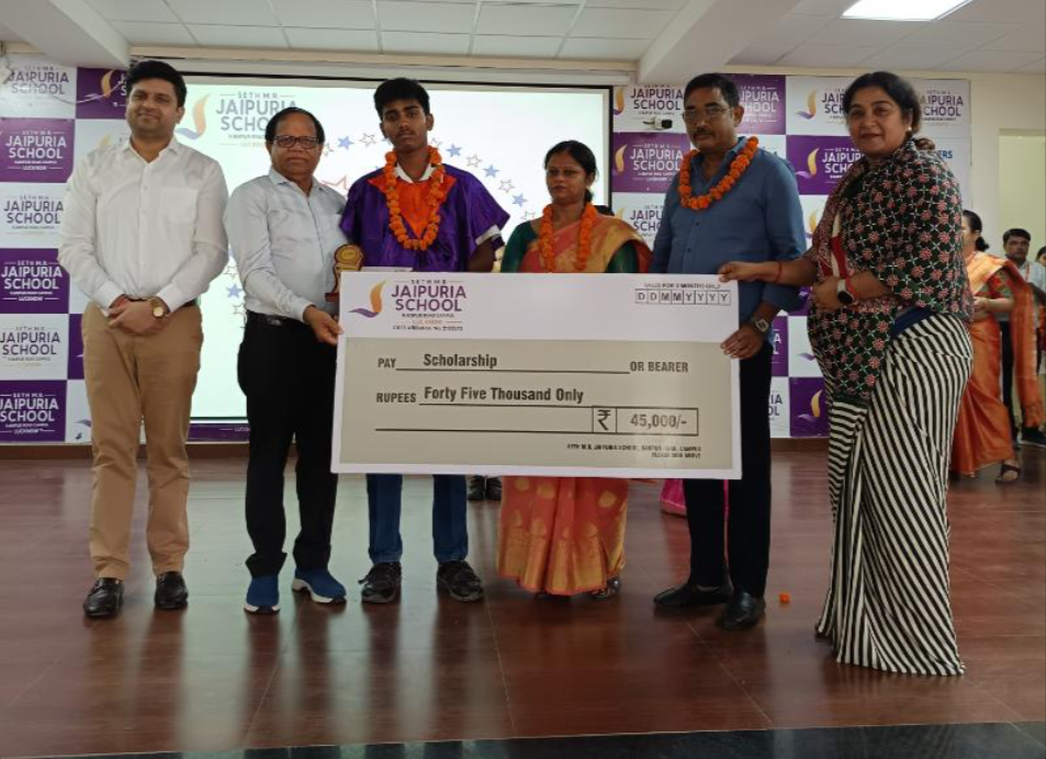 Seth M. R. Jaipuria School 12