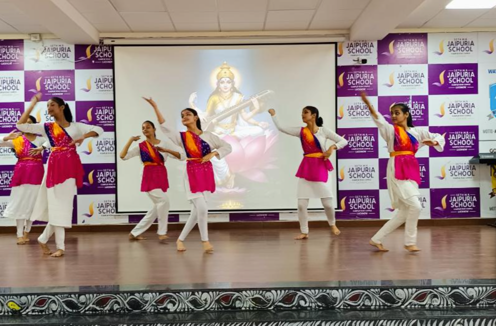 Seth M. R. Jaipuria School 17