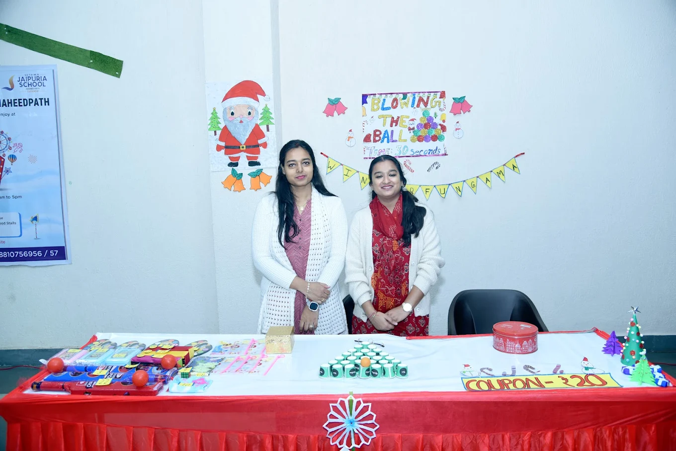 Seth M.R. Jaipuria School 2