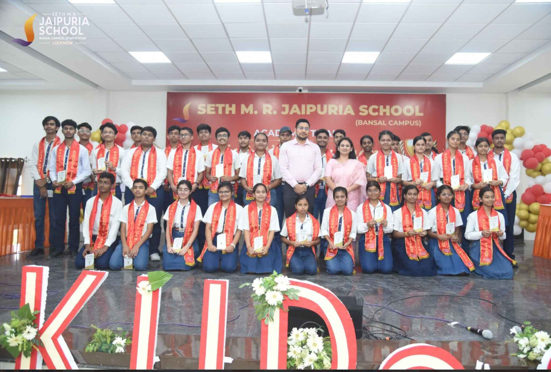 Seth M.R. Jaipuria School 2