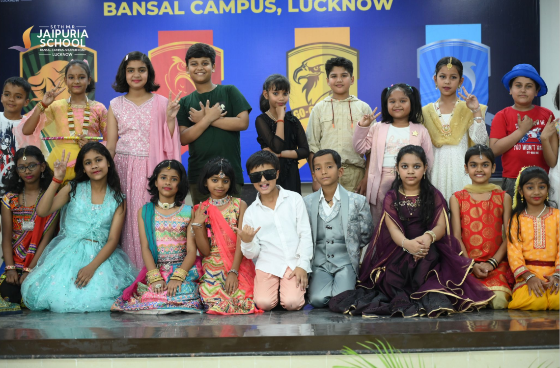 Seth M.R. Jaipuria School 5