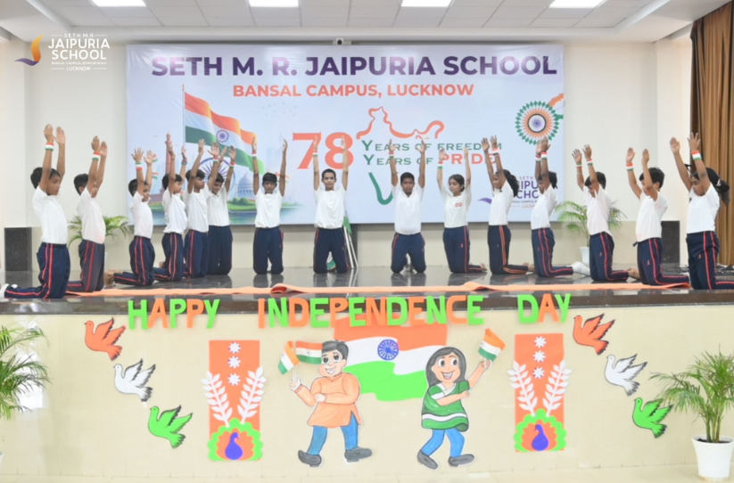 Seth M.R. Jaipuria School 11