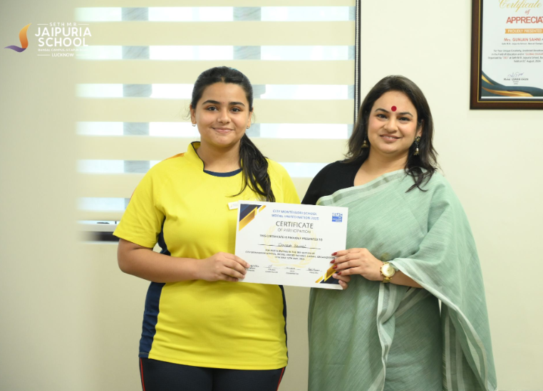 Seth M.R. Jaipuria School 9