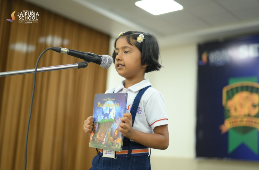 Seth M.R. Jaipuria School 15