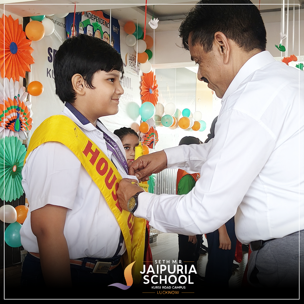 Seth M.R. Jaipuria School 4