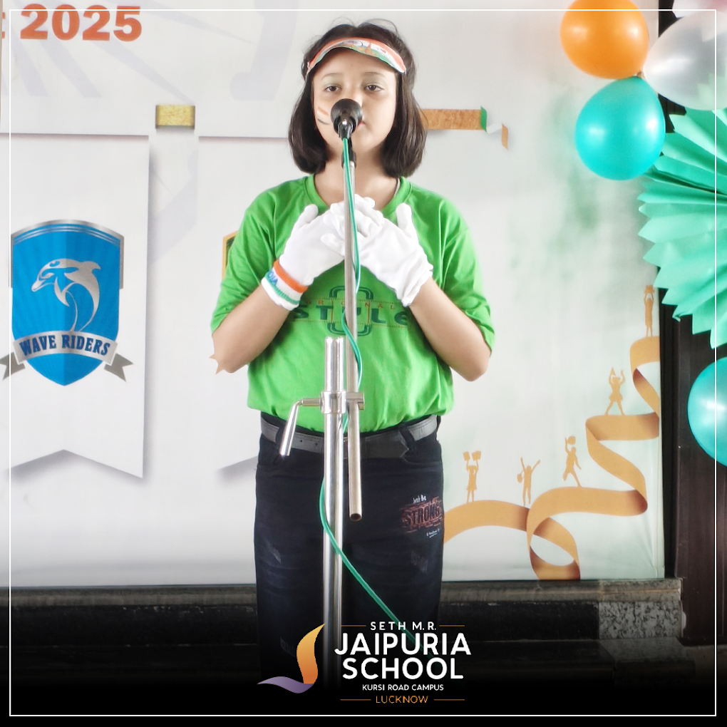 Seth M.R. Jaipuria School 6
