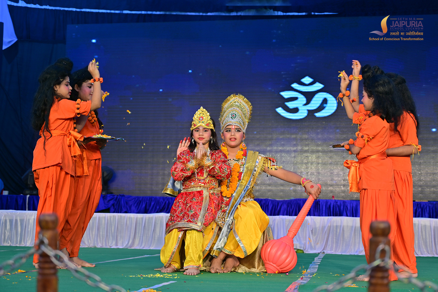 Seth M.R. Jaipuria School 4
