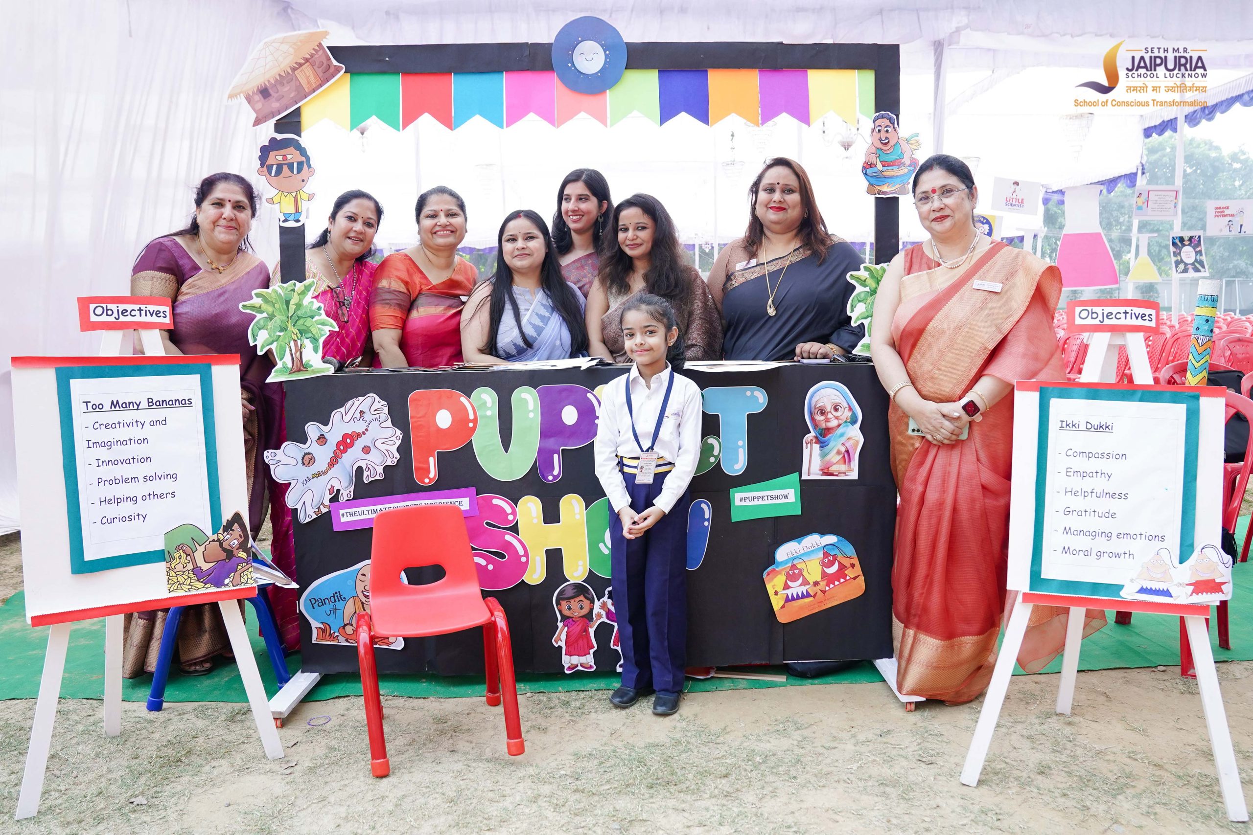 Seth M.R. Jaipuria School 11