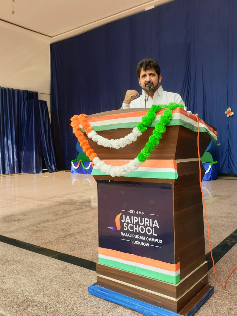 Seth M.R.Jaipuria School 3