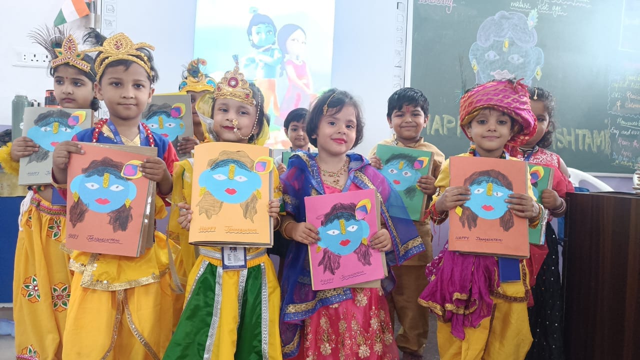 Seth M.R.Jaipuria School 15