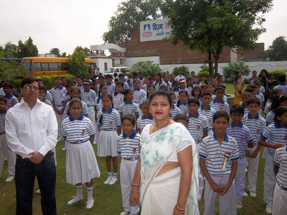 Shimla Public School 12