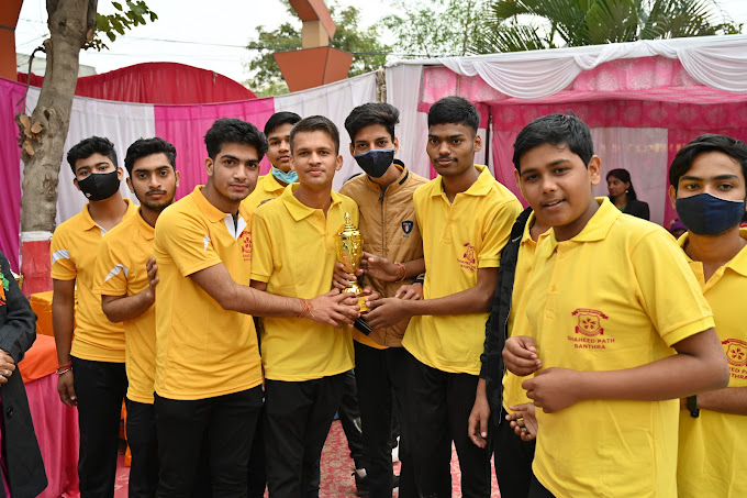 Shivani Public School 6