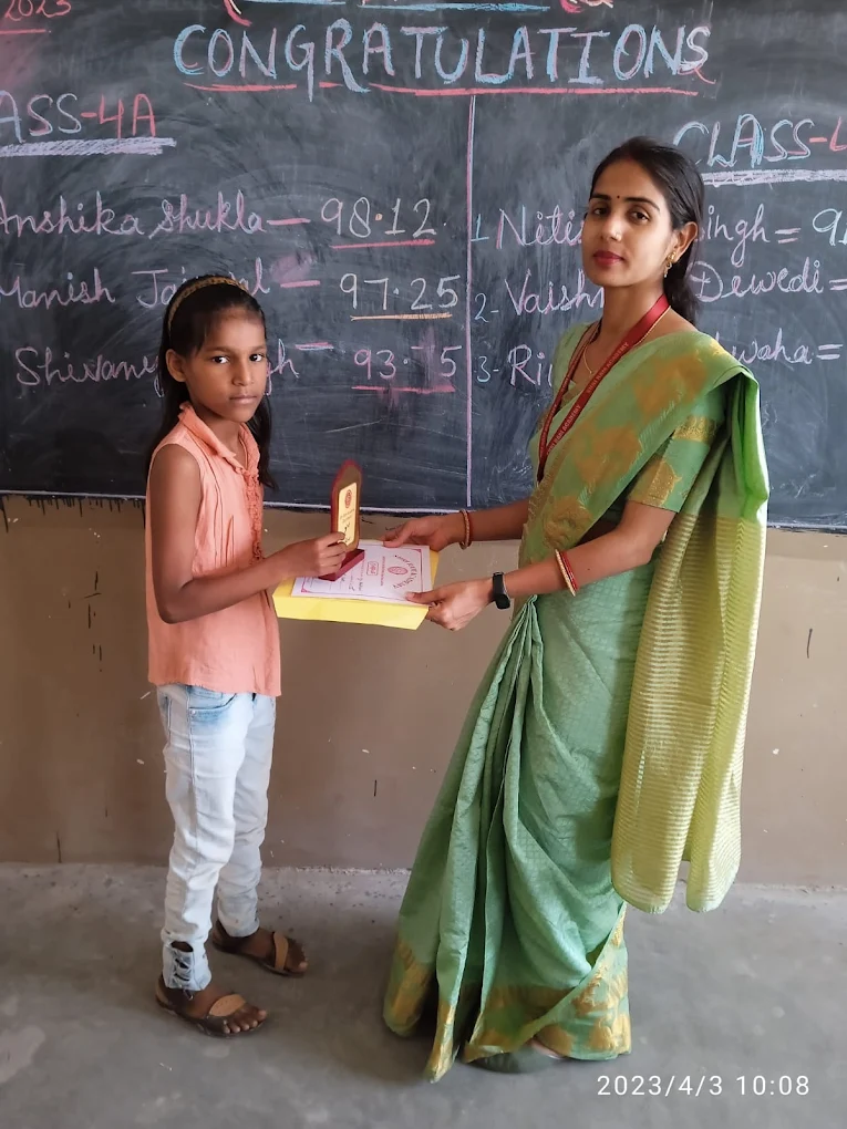 Shri Ram Academy 2