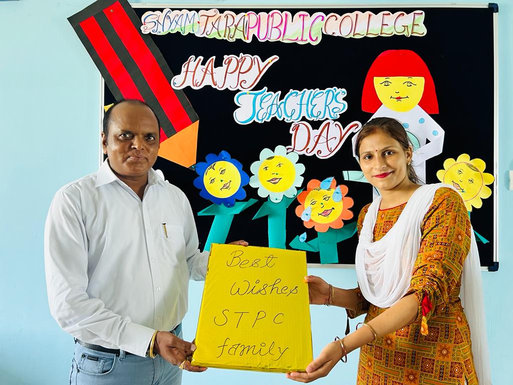 Shyam Tara Public College 2