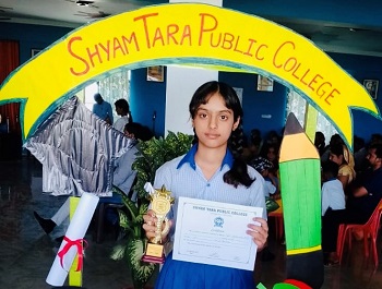 Shyam Tara Public College 6