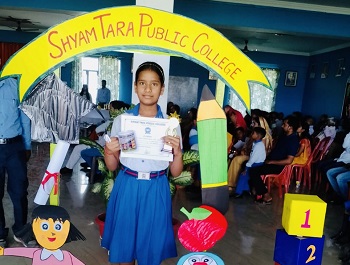 Shyam Tara Public College 5