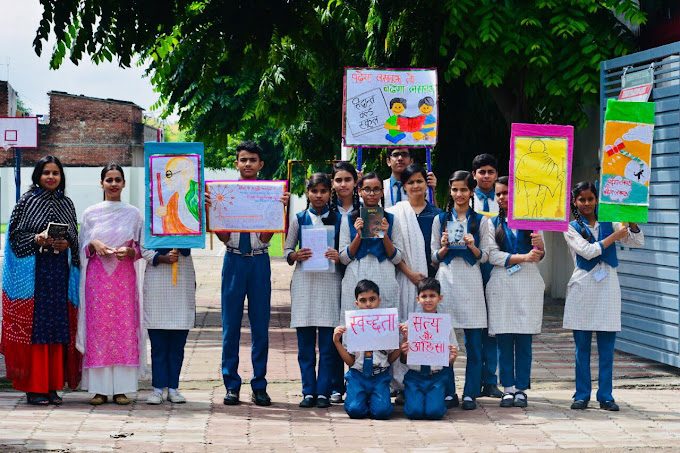 Siddhant World School 5