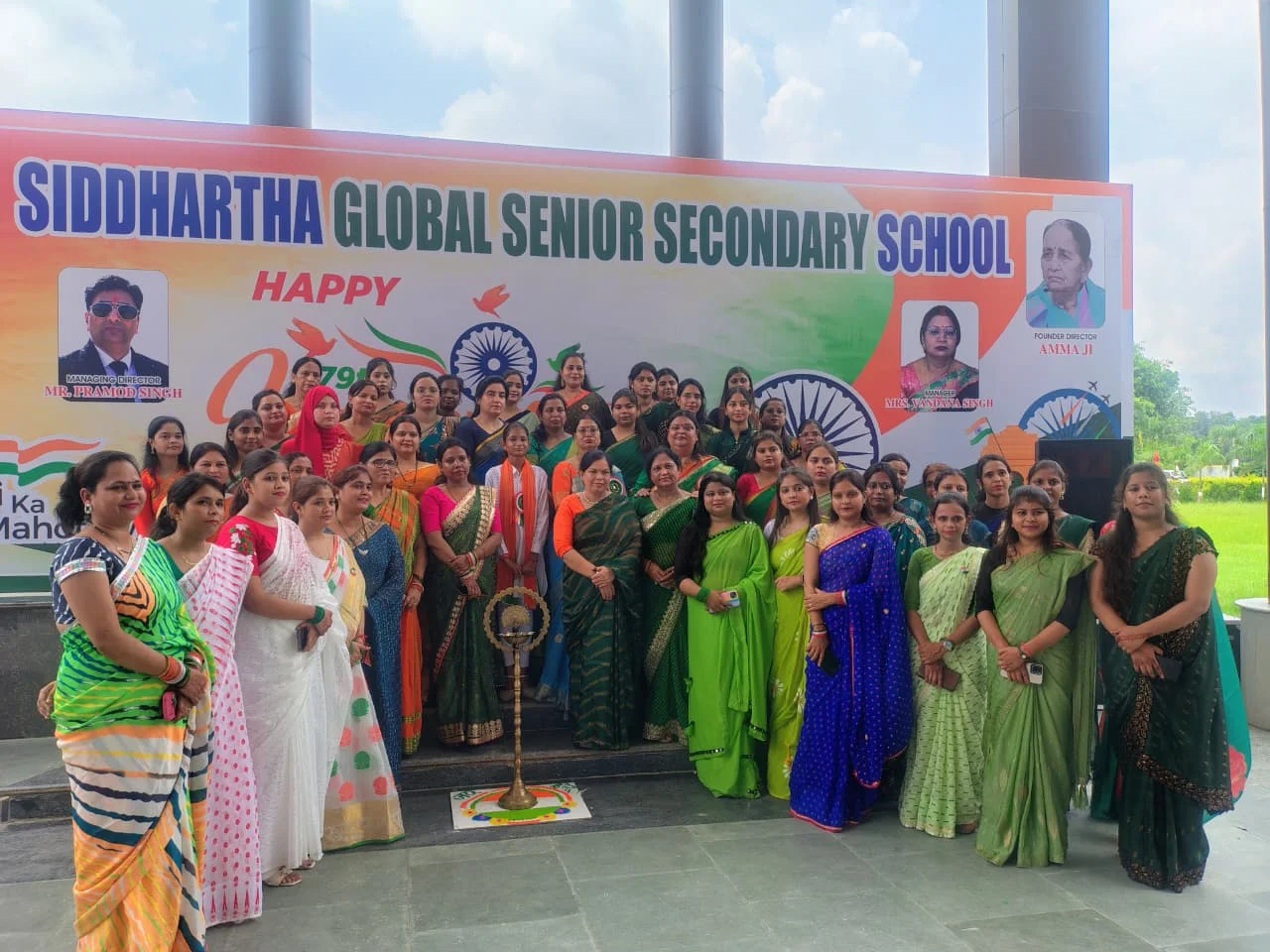Siddhartha Global Senior Secondary School 8