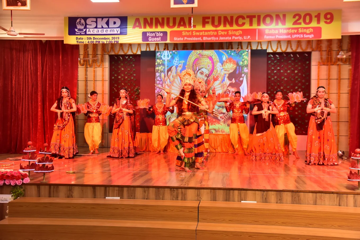 SKD Academy 7