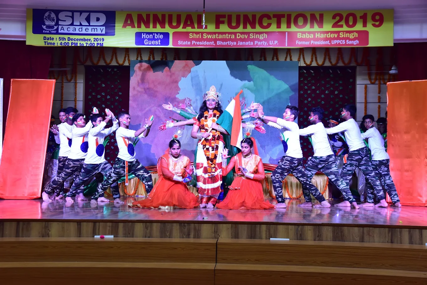 SKD Academy 9