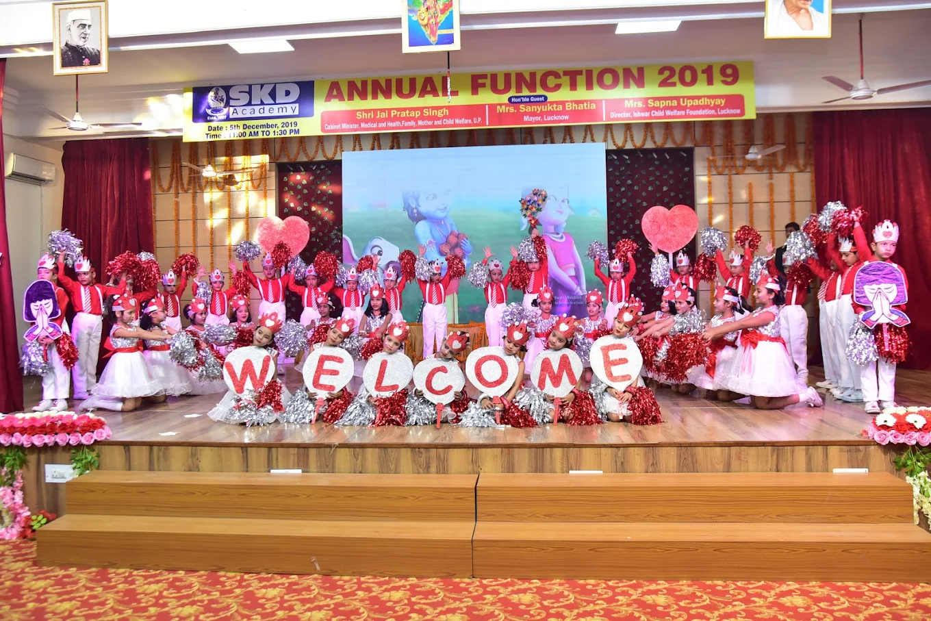 SKD Academy 11