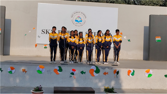 Sky Public School 13