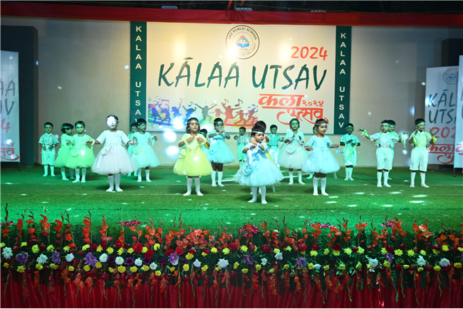 Sky Public School 17