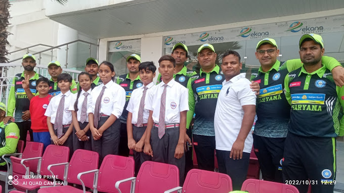 Skylark World School 7