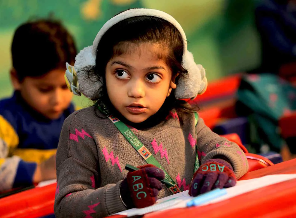Vidya Jain Public School 3