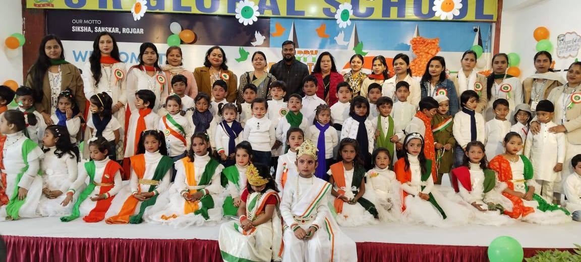 SR Global School 14