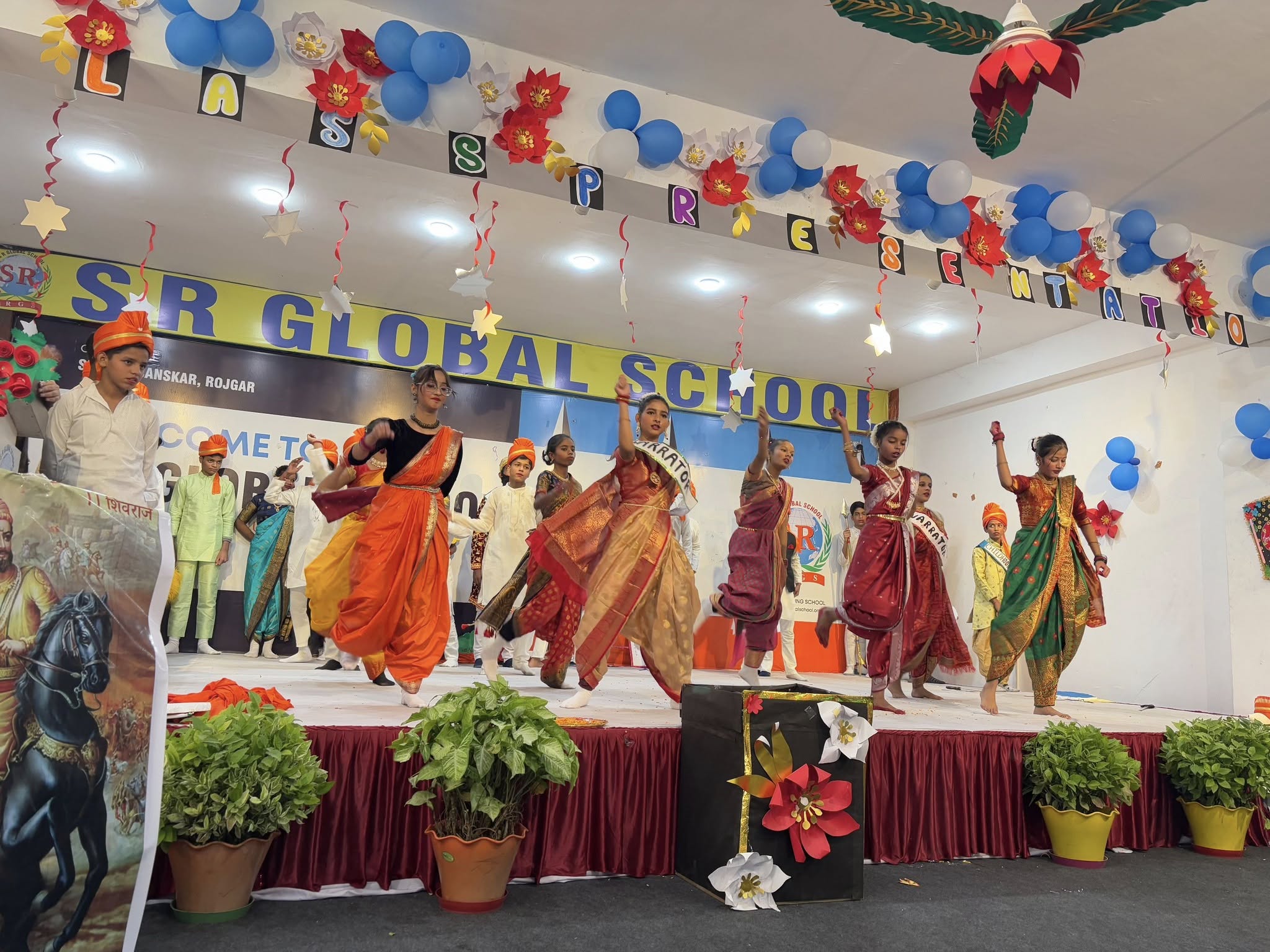 SR Global School 18