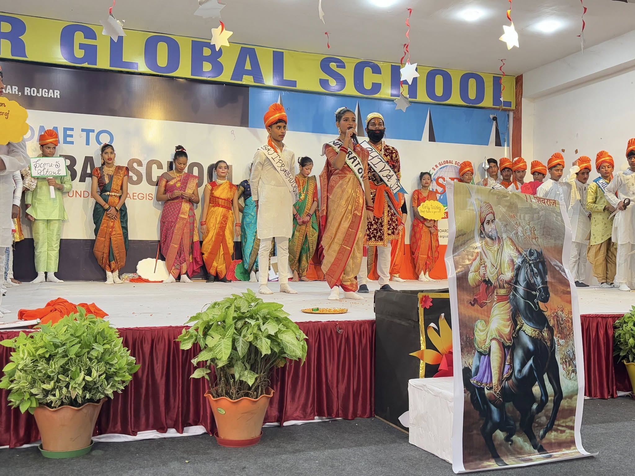 SR Global School 19