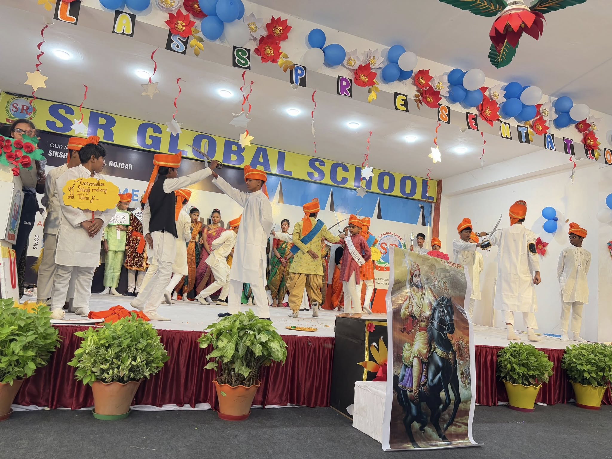 SR Global School 17