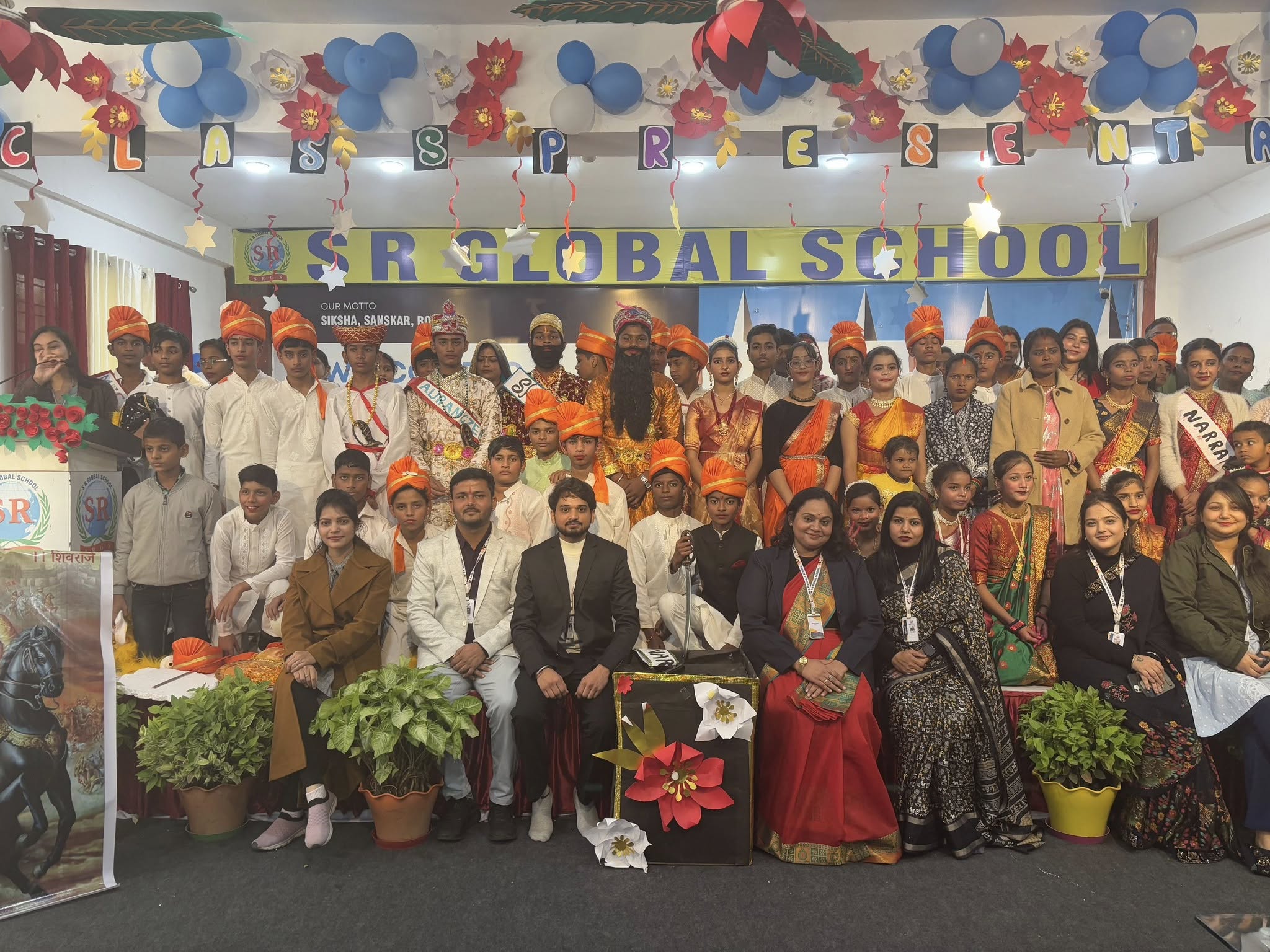 SR Global School 23