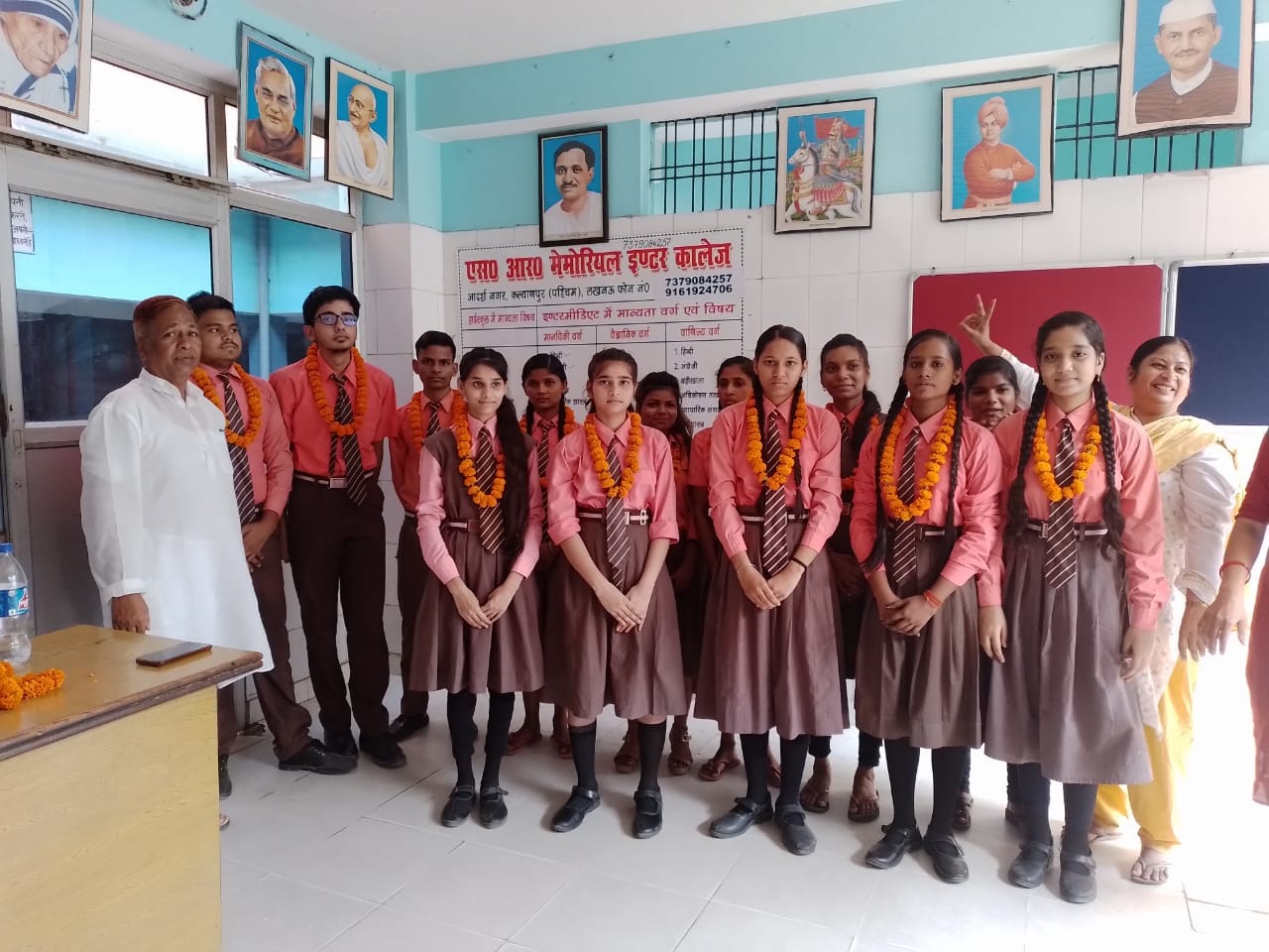 SR Memorial Inter College 6