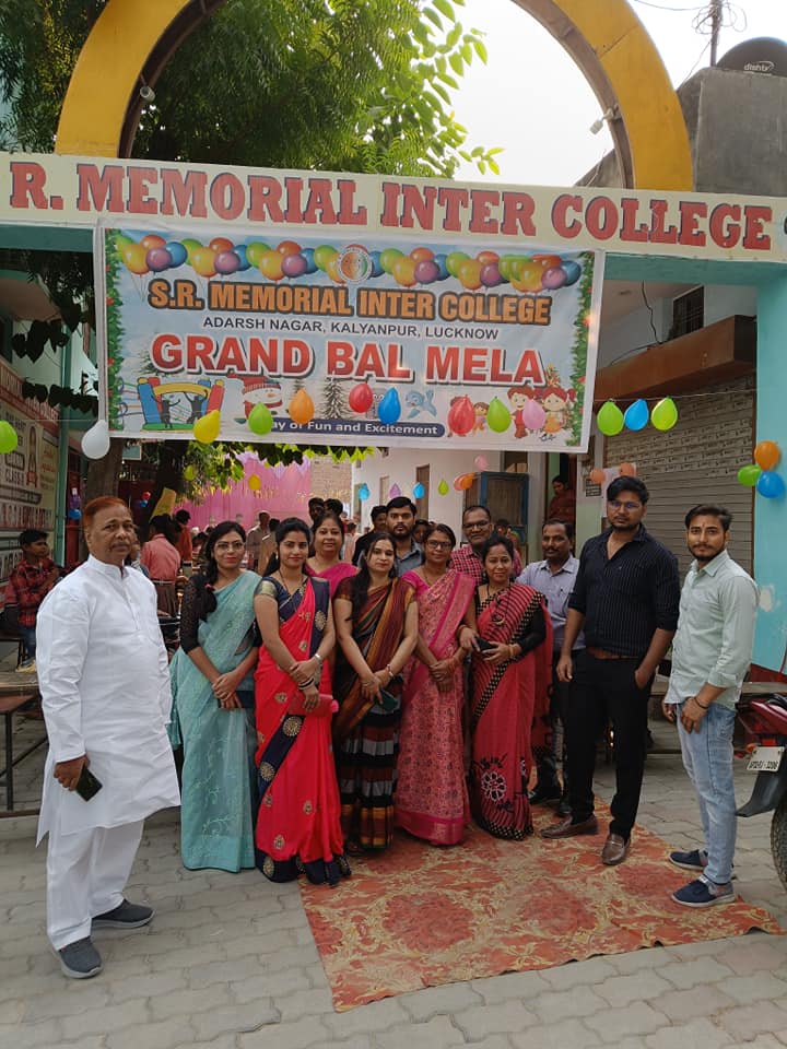 SR Memorial Inter College 11