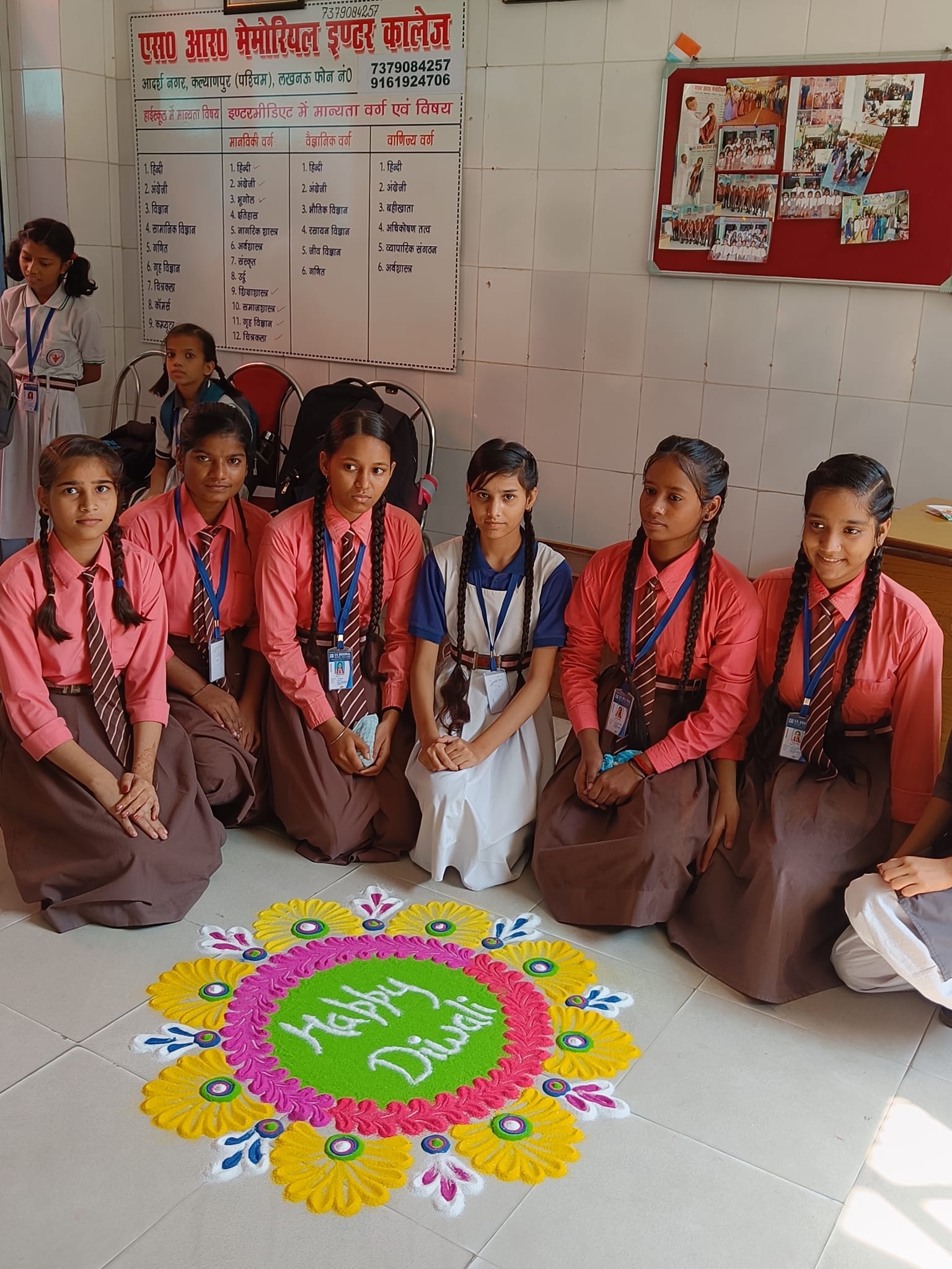 SR Memorial Inter College 10