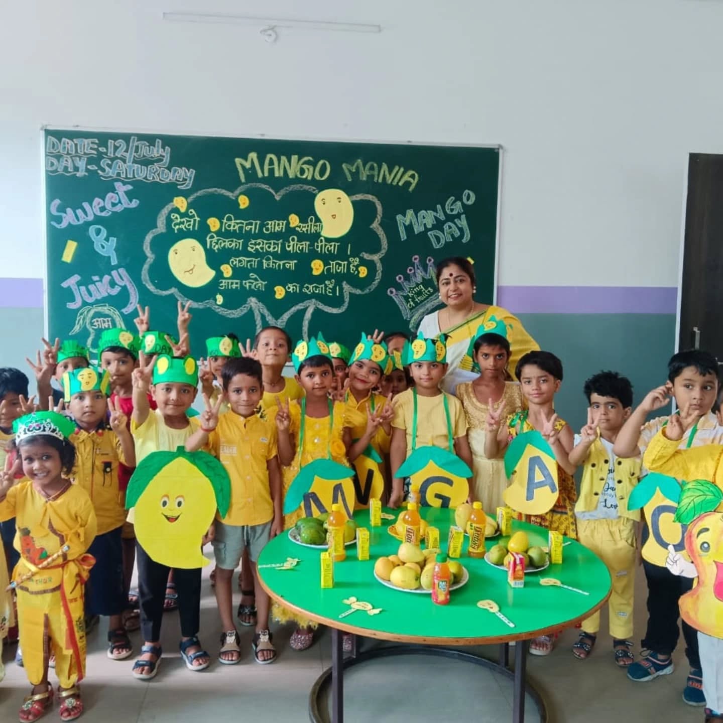 SS International School 15