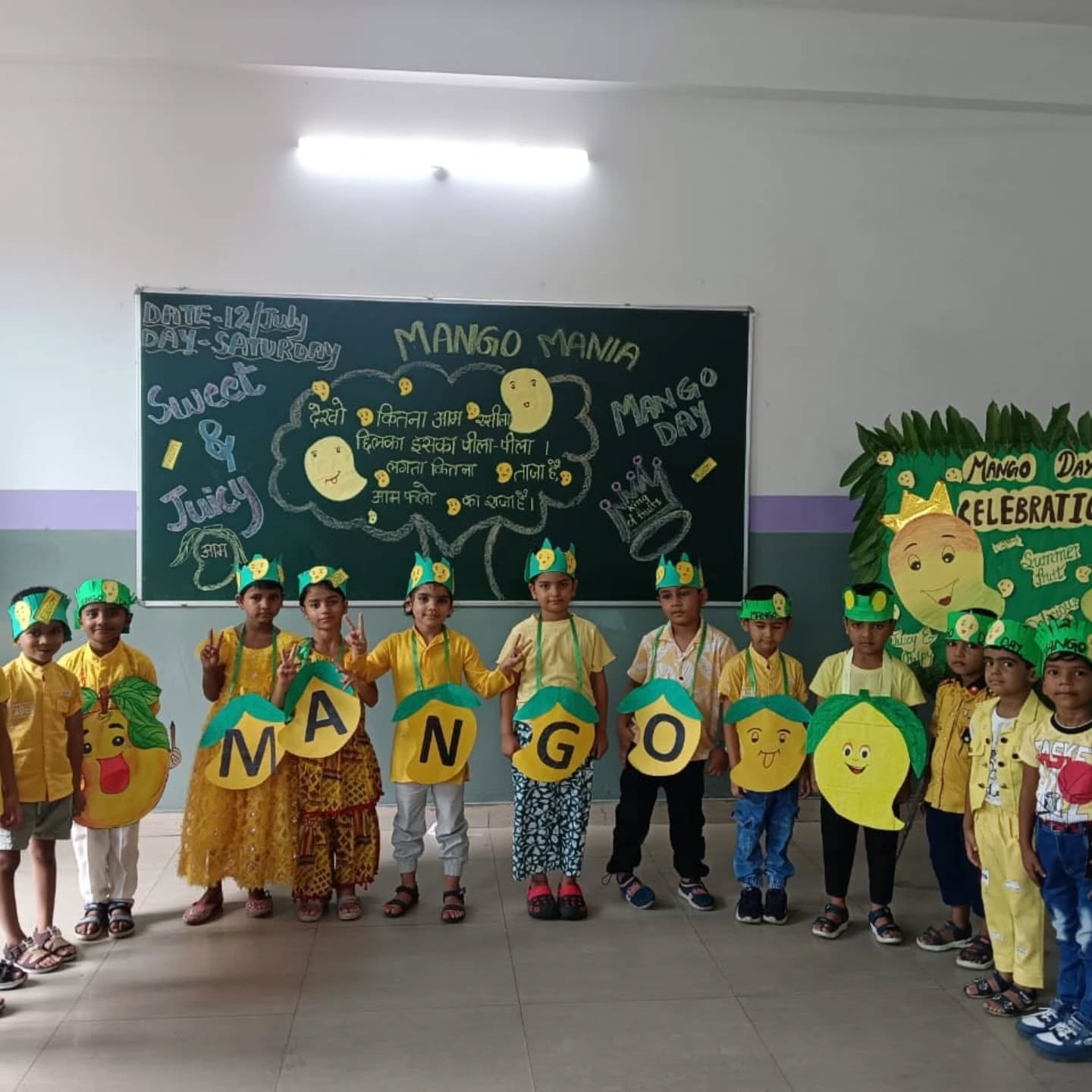 SS International School 17