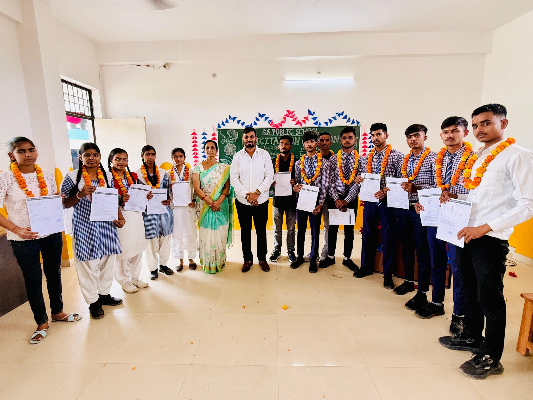SS Public School 2