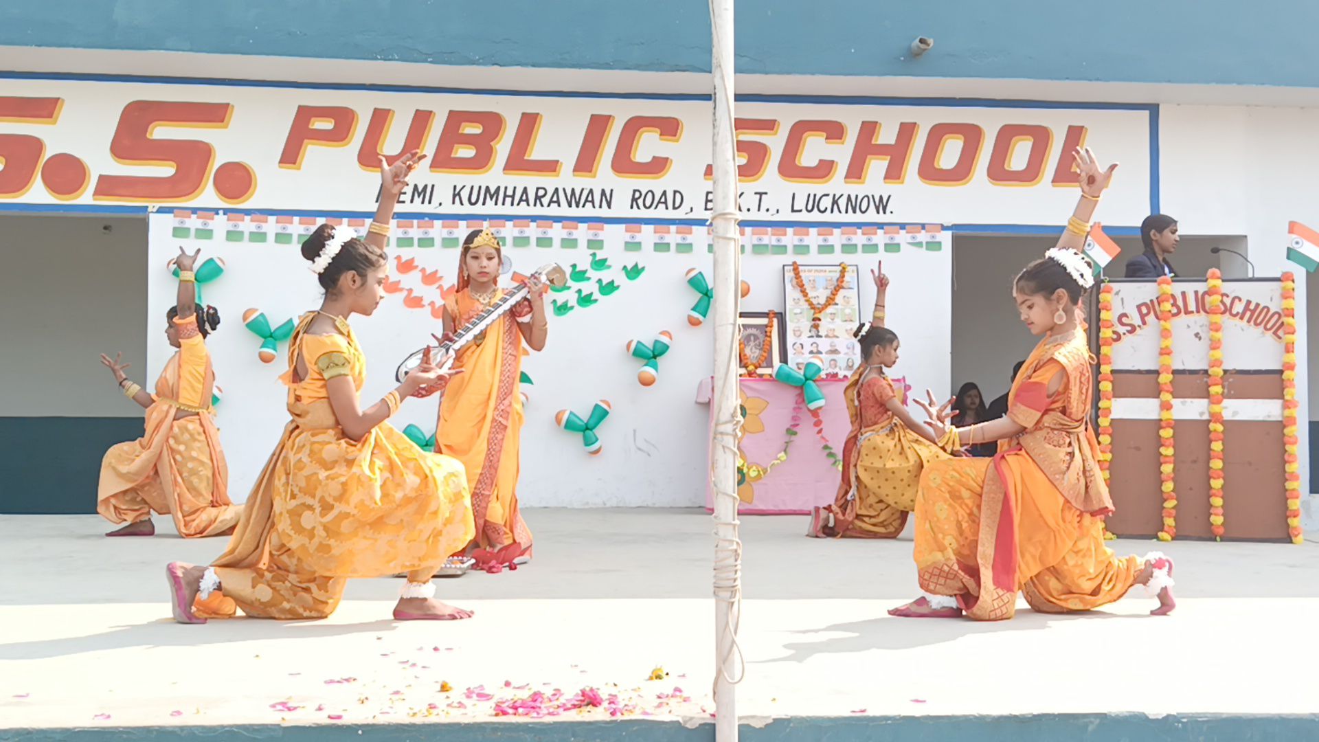 SS Public School 6