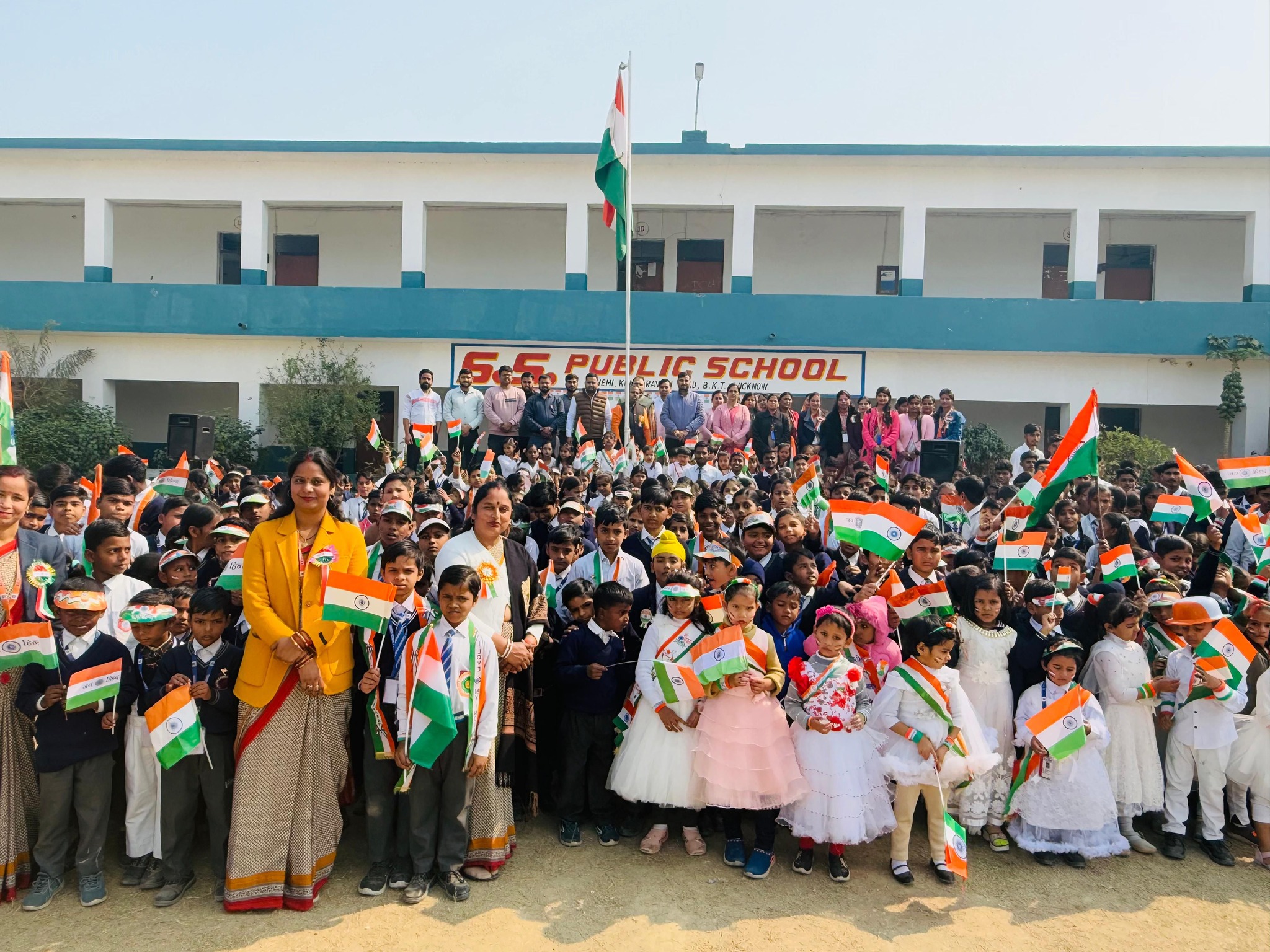 SS Public School 8