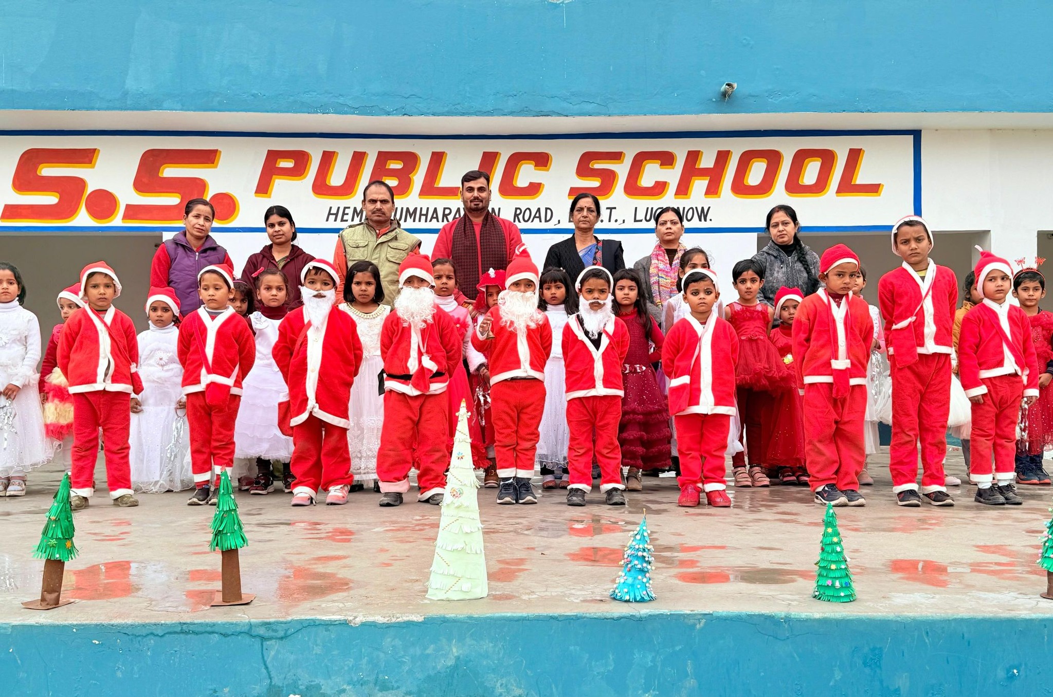 SS Public School 5