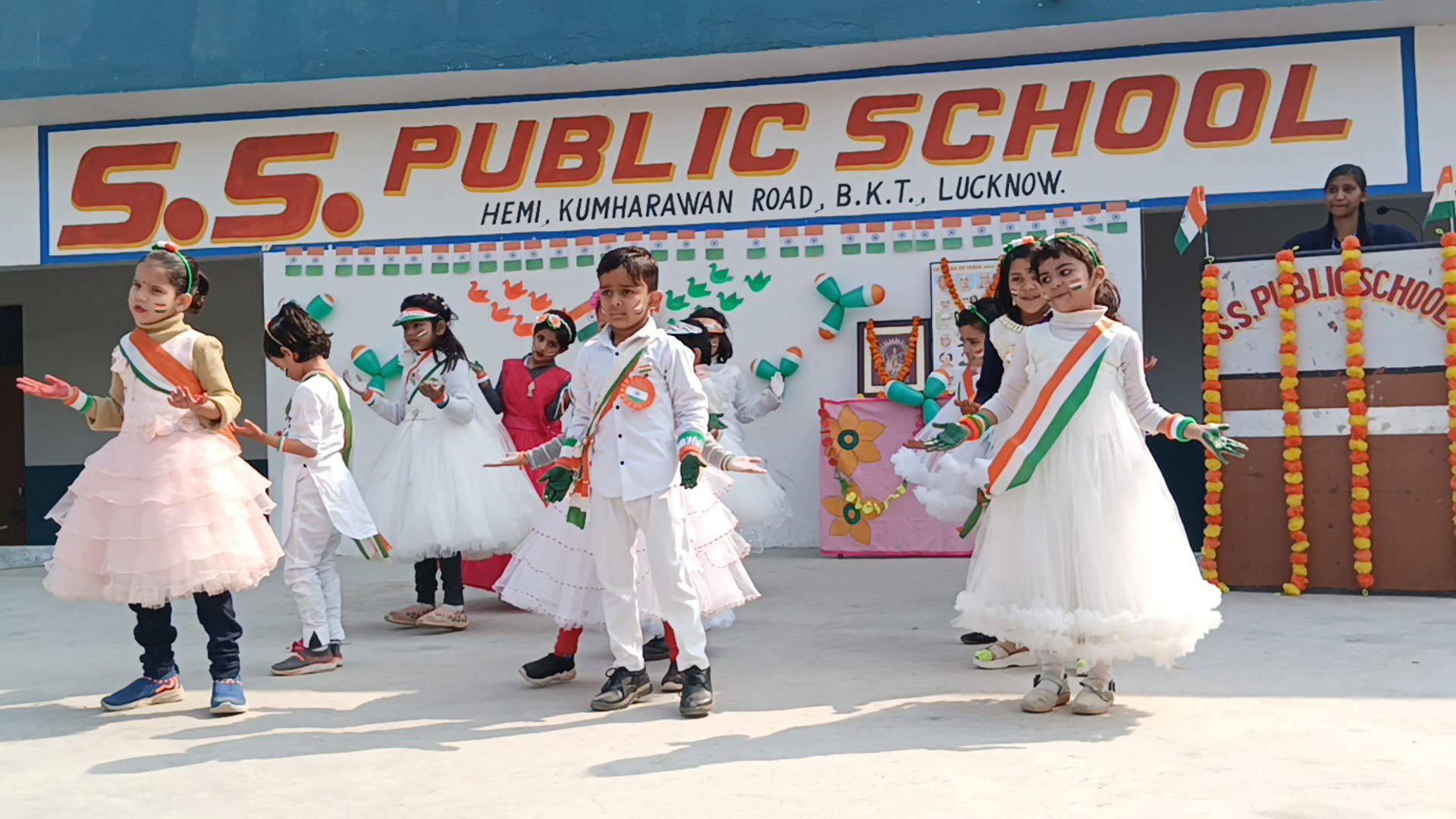 SS Public School 7