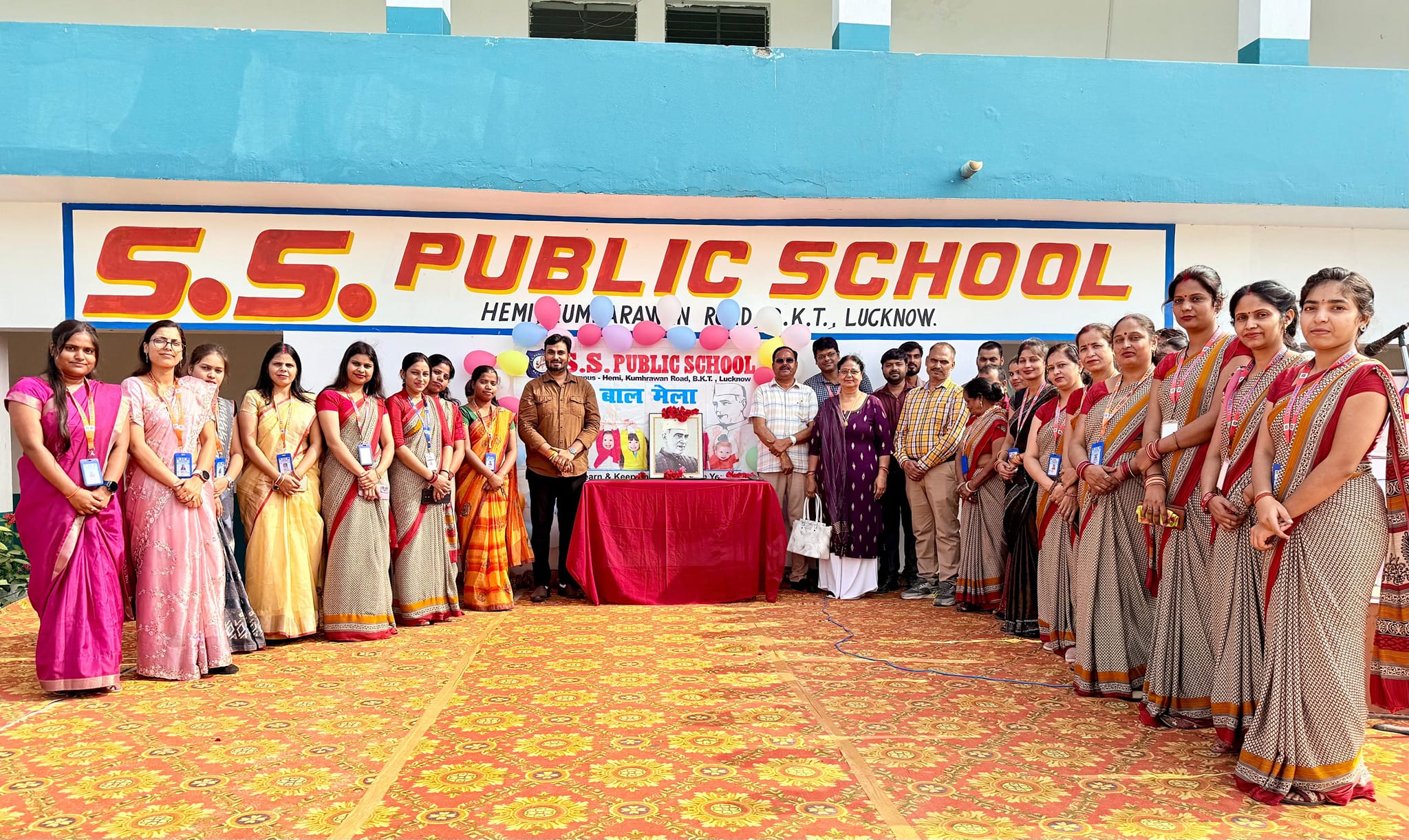 SS Public School 10