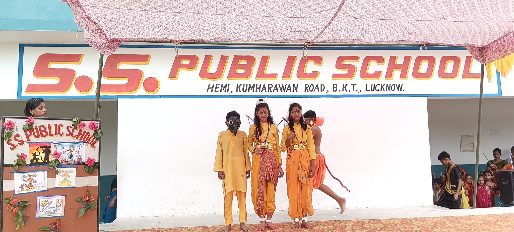 SS Public School 13